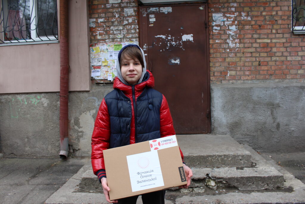 Vostok SOS donated 160 laptops for schoolchildren of the Luhansk region with the support of Olena Zelenska Foundation | CF «East SOS», картинка №1