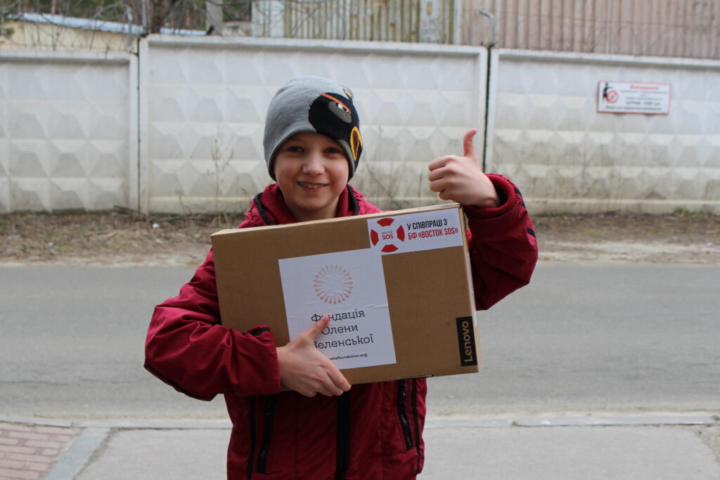 Vostok SOS donated 160 laptops for schoolchildren of the Luhansk region with the support of Olena Zelenska Foundation | CF «East SOS», картинка №2