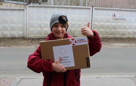 Vostok SOS donated 160 laptops for schoolchildren of the Luhansk region with the support of Olena Zelenska Foundation