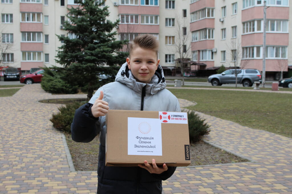 Vostok SOS donated 160 laptops for schoolchildren of the Luhansk region with the support of Olena Zelenska Foundation | CF «East SOS», картинка №3