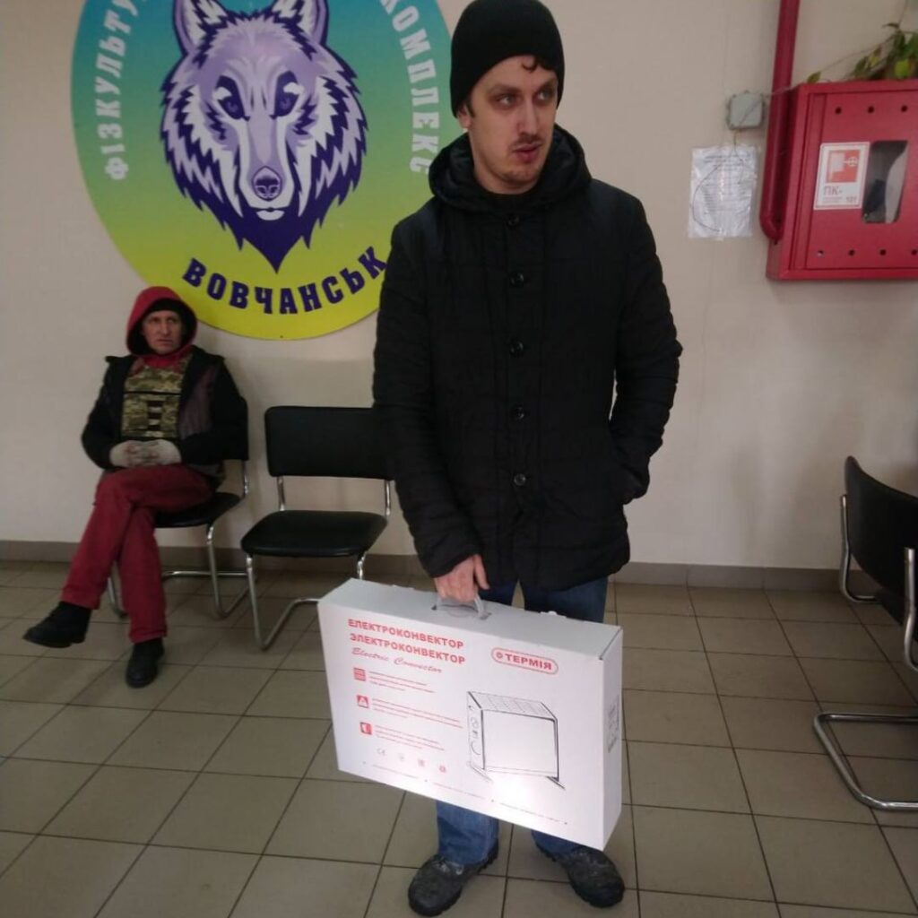 Vostok SOS supplied the residents of frontline towns in the Kharkiv region with electric stoves, heaters, OSB boards, and hygiene kits | CF «East SOS», картинка №4