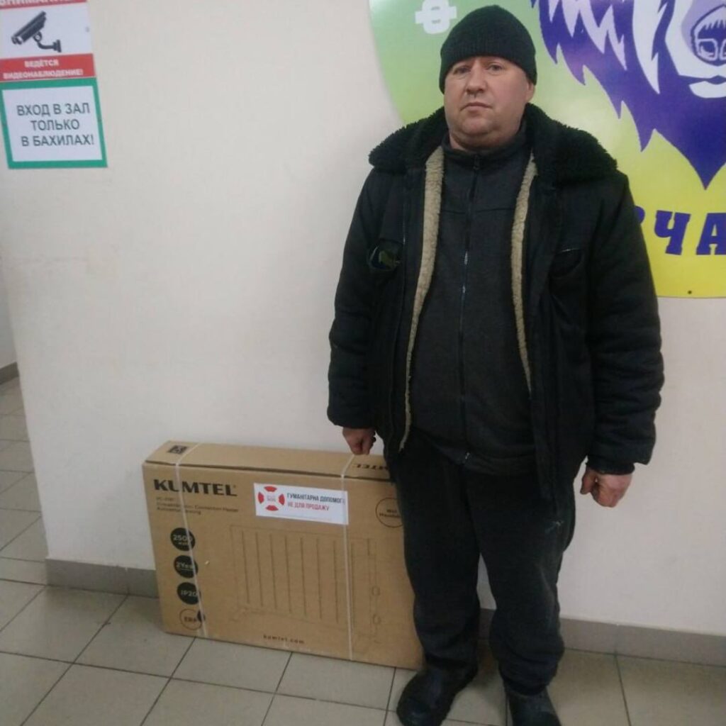 Vostok SOS supplied the residents of frontline towns in the Kharkiv region with electric stoves, heaters, OSB boards, and hygiene kits | CF «East SOS», картинка №1