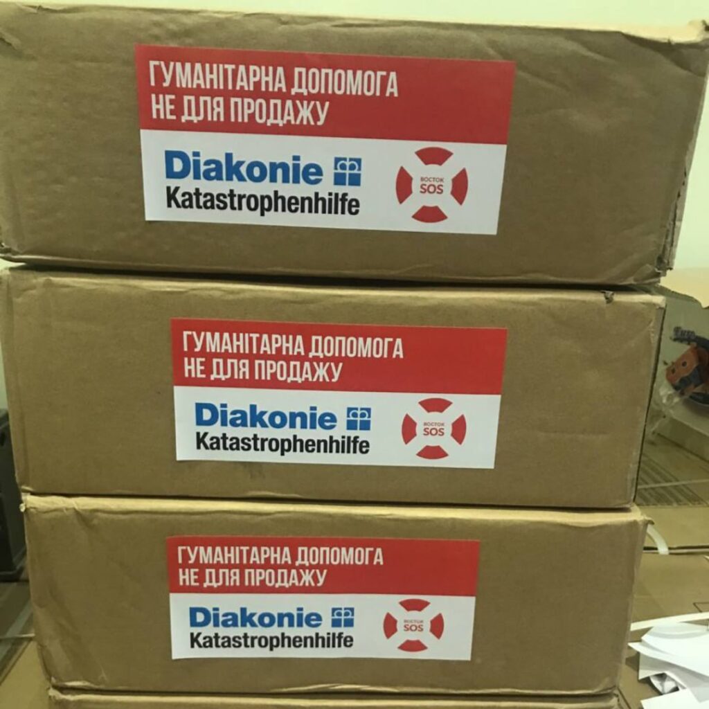 The Vostok SOS Charitable Foundation helped to equip the Unbreakable Points in Druzhkivka and Zaporizhzhia | CF «East SOS», картинка №5