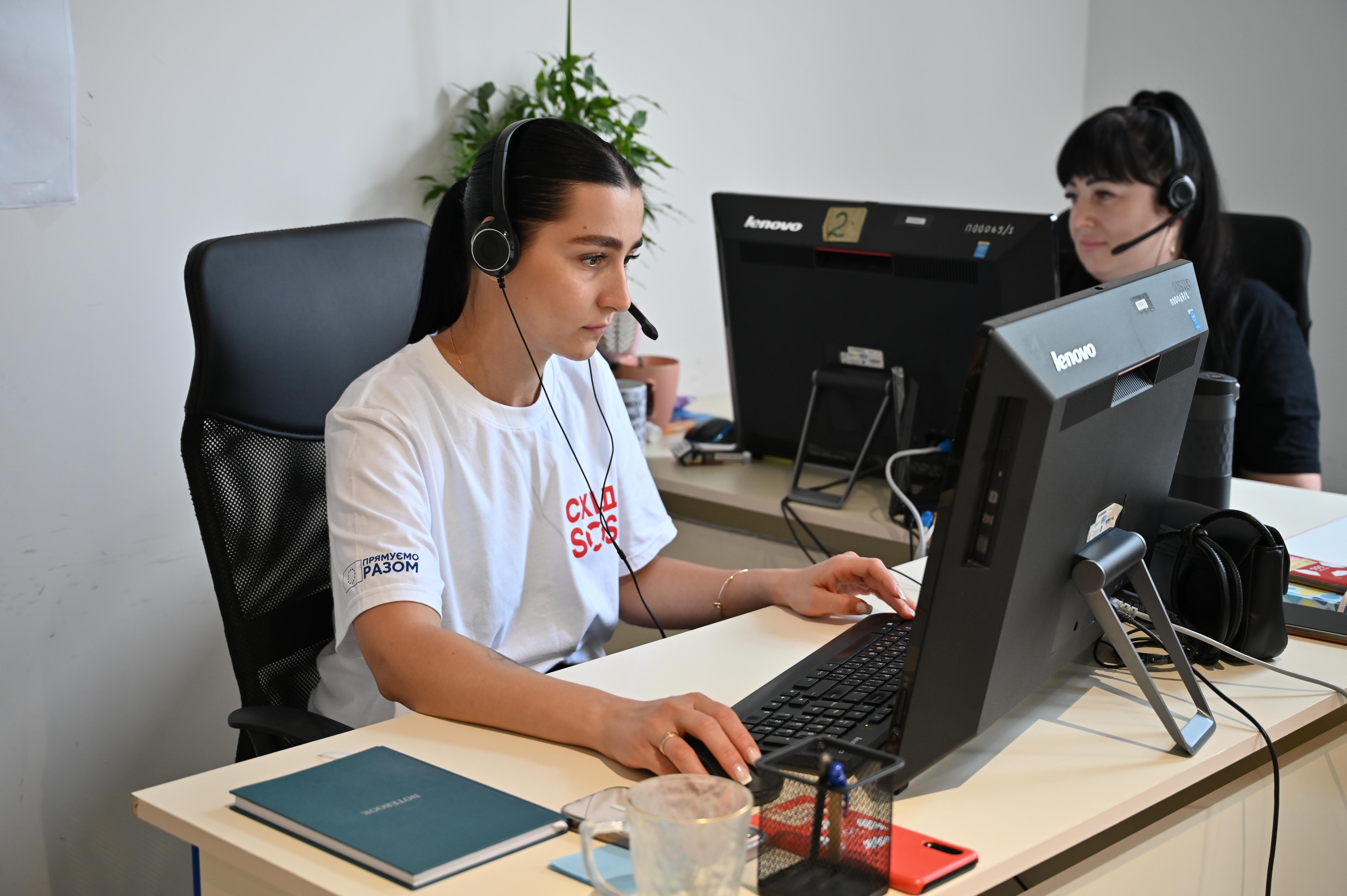 Call Center | CF «East SOS», картинка №2