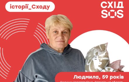 Історії сходу: доля жінки з Новопавлівки, в дім якої двічі влучили російські ракети