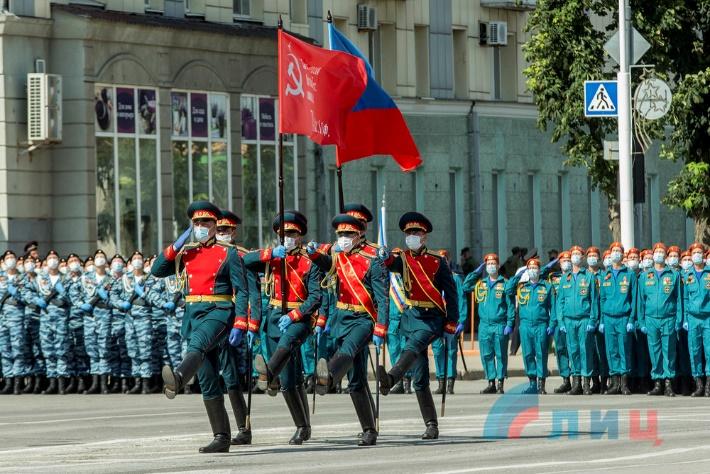 Огляд порушень прав людини на тимчасово окупованих частинах Луганської та Донецької областей: червень 2020 року | БФ «Схід SOS», картинка №36