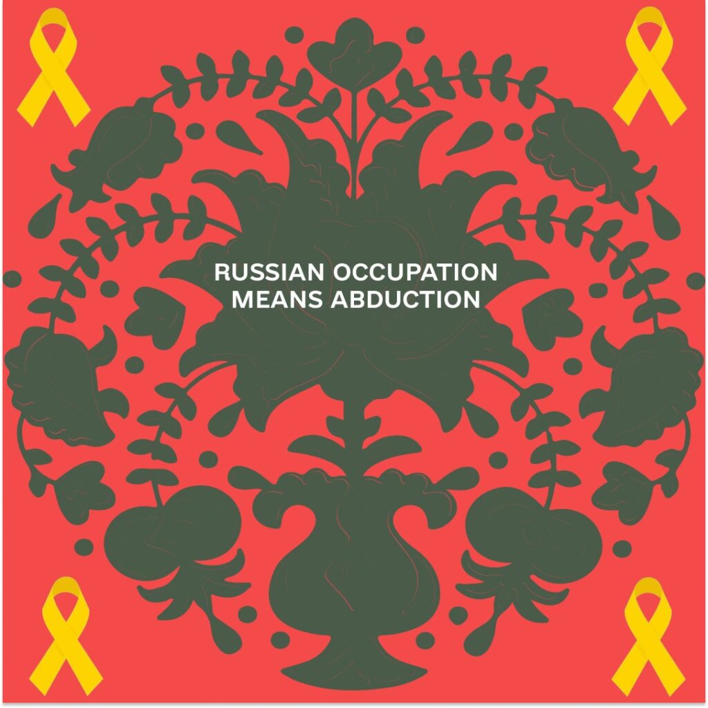 The russian occupation means the abduction and destruction of freedom, life, culture and democracy | CF «East SOS», картинка №1