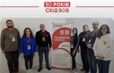 10 років БФ «Схід SOS»: ділимося історією юридичного напряму