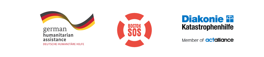 logo german humanitarian assistance, vostok-sos, diakonie