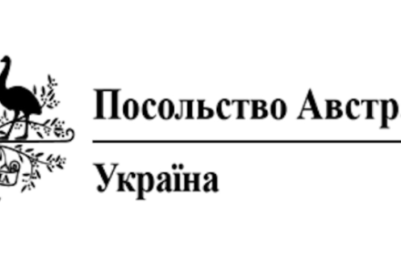 В Северодонецком офисе «Восток-SOS» прошли пасхальные мастер-классы