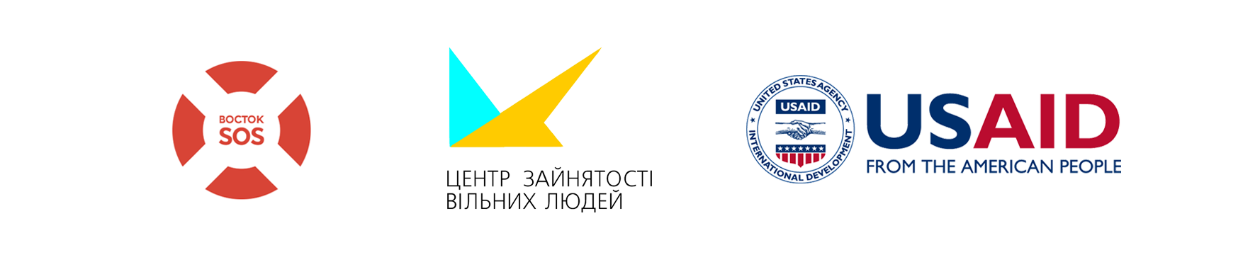 logo-vostok-sos-czvl-usaid