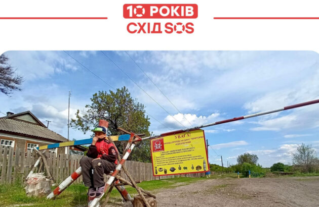 10 років БФ «Схід SOS»: напрям моніторингу