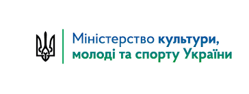 Що потрібно знати про перетин лінії розмежування в межах Донецької та Луганської областей | БФ «Схід SOS», картинка №2