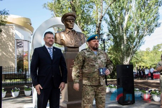 Огляд порушень прав людини на тимчасово окупованих частинах Луганської та Донецької областей: серпень 2020 року | БФ «Схід SOS», картинка №13