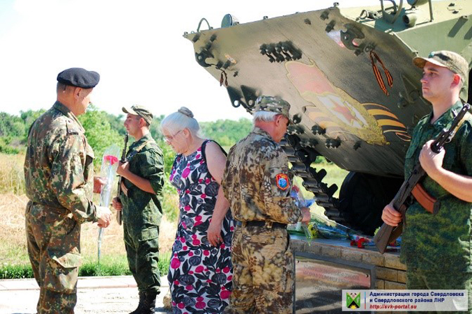 Огляд порушень прав людини на тимчасово окупованих частинах Луганської та Донецької областей: серпень 2020 року | БФ «Схід SOS», картинка №4