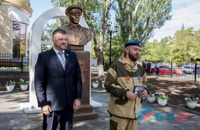 Огляд порушень прав людини на тимчасово окупованих частинах Луганської та Донецької областей: серпень 2020 року | БФ «Схід SOS», картинка №9