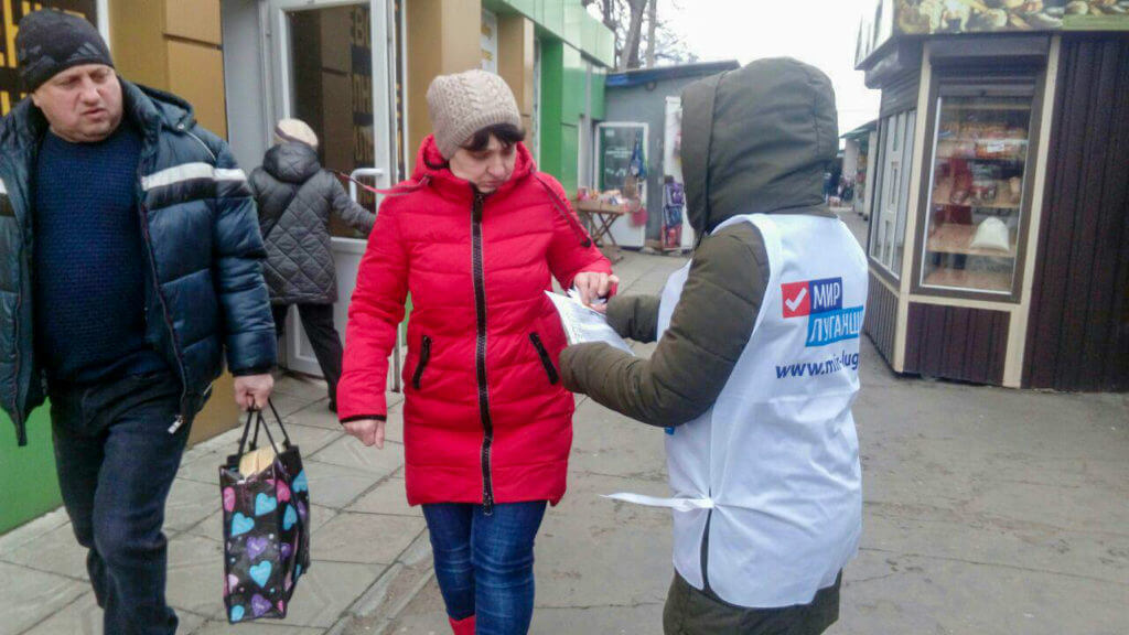 Огляд порушень прав людини в тимчасово окупованих частинах Луганської та Донецької областей: Березень 2020 року | БФ «Схід SOS», картинка №21