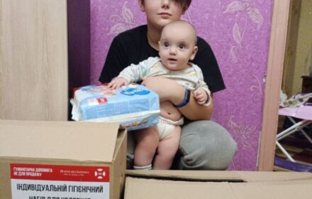 Vostok SOS provides young residents of the Donetsk region with thermal clothing and food packages