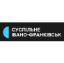 У селі Стецева на Франківщині відкрили прихисток для літніх людей, евакуйованих з прифронтових областей