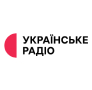 На часі. Про допомогу жителям прифронтових населених пунтків та тих, що на лінії розмежування