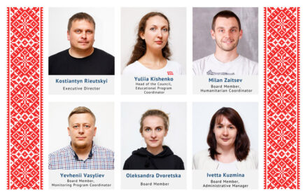 The Charitable Foundation “Vostok-SOS” has elected new members of the governing body