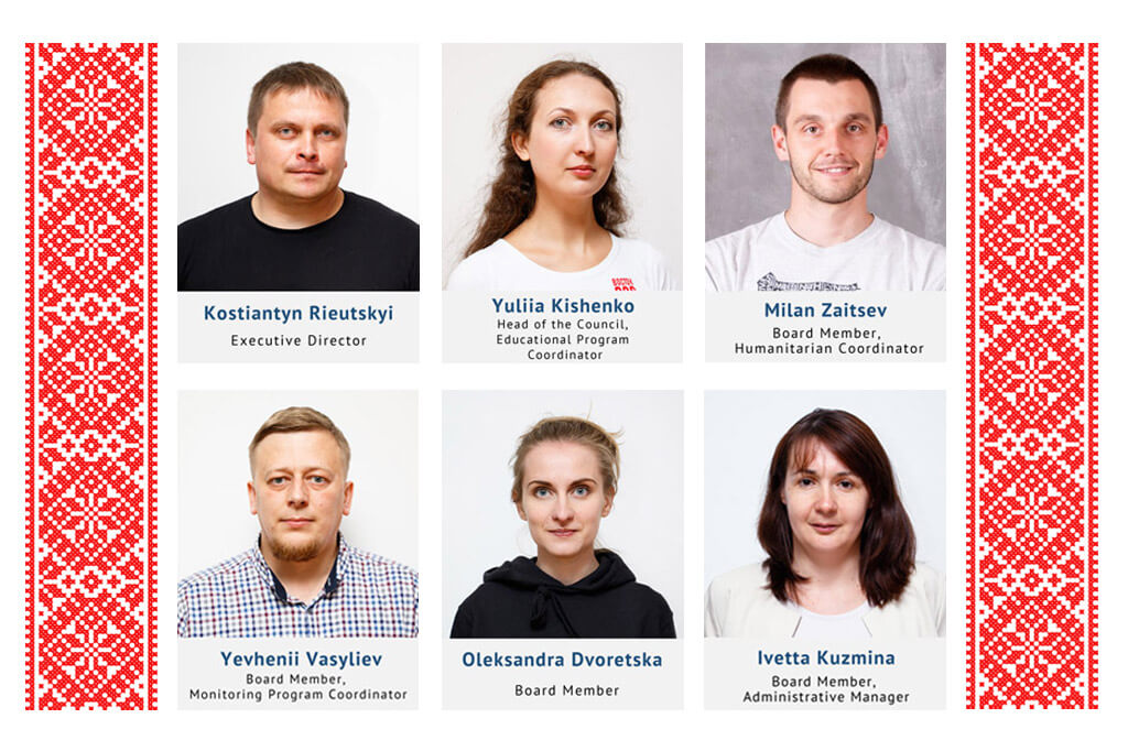 The Charitable Foundation “Vostok-SOS” has elected new members of the governing body | CF «East SOS», картинка №1