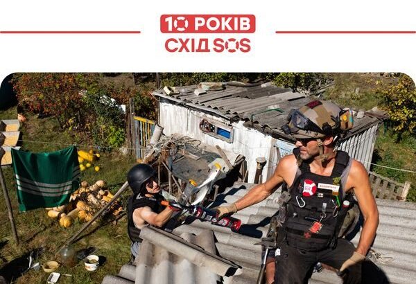 10 років БФ «Схід SOS»: головне про напрям відбудови