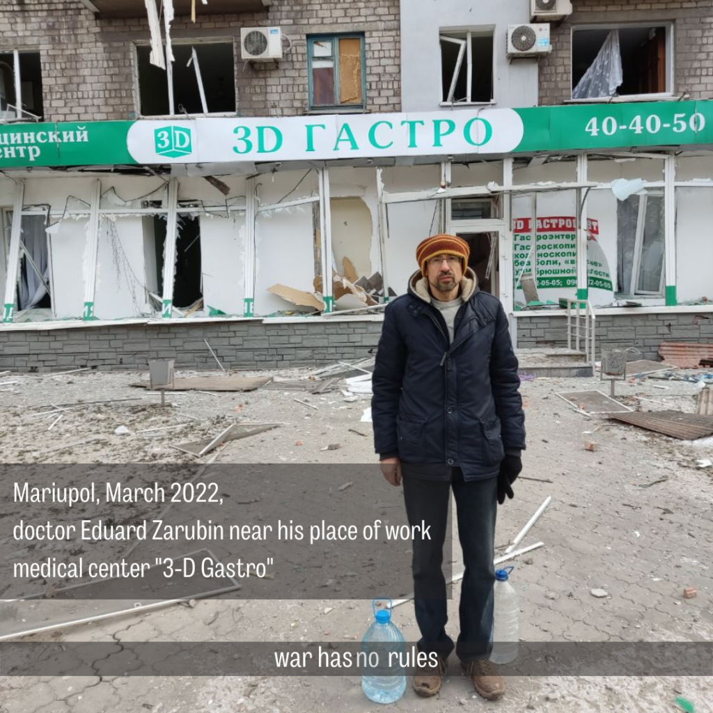 Eduard Zarubin: “I still can’t explain why and what for such a barbaric war is!” | CF «East SOS», картинка №1