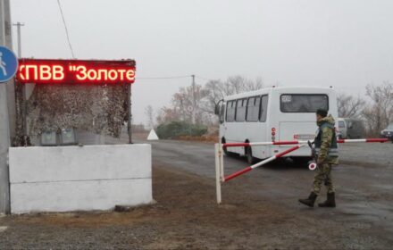 У листопаді Восток SOS отримав 30 звернень щодо незаконних дій українських силовиків в Донецькій та Луганській областях