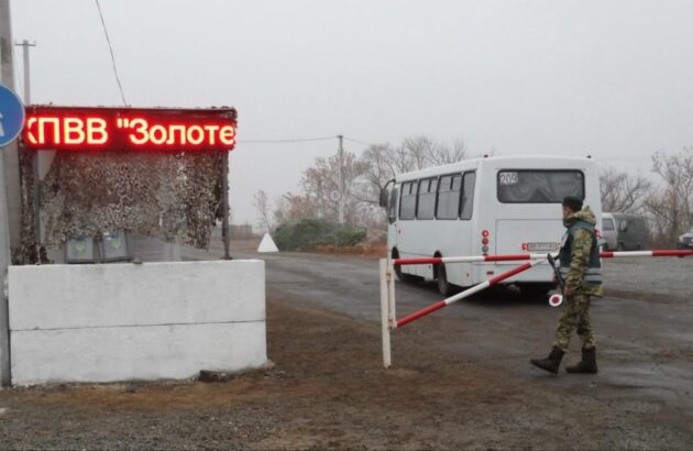 У листопаді Восток SOS отримав 30 звернень щодо незаконних дій українських силовиків в Донецькій та Луганській областях