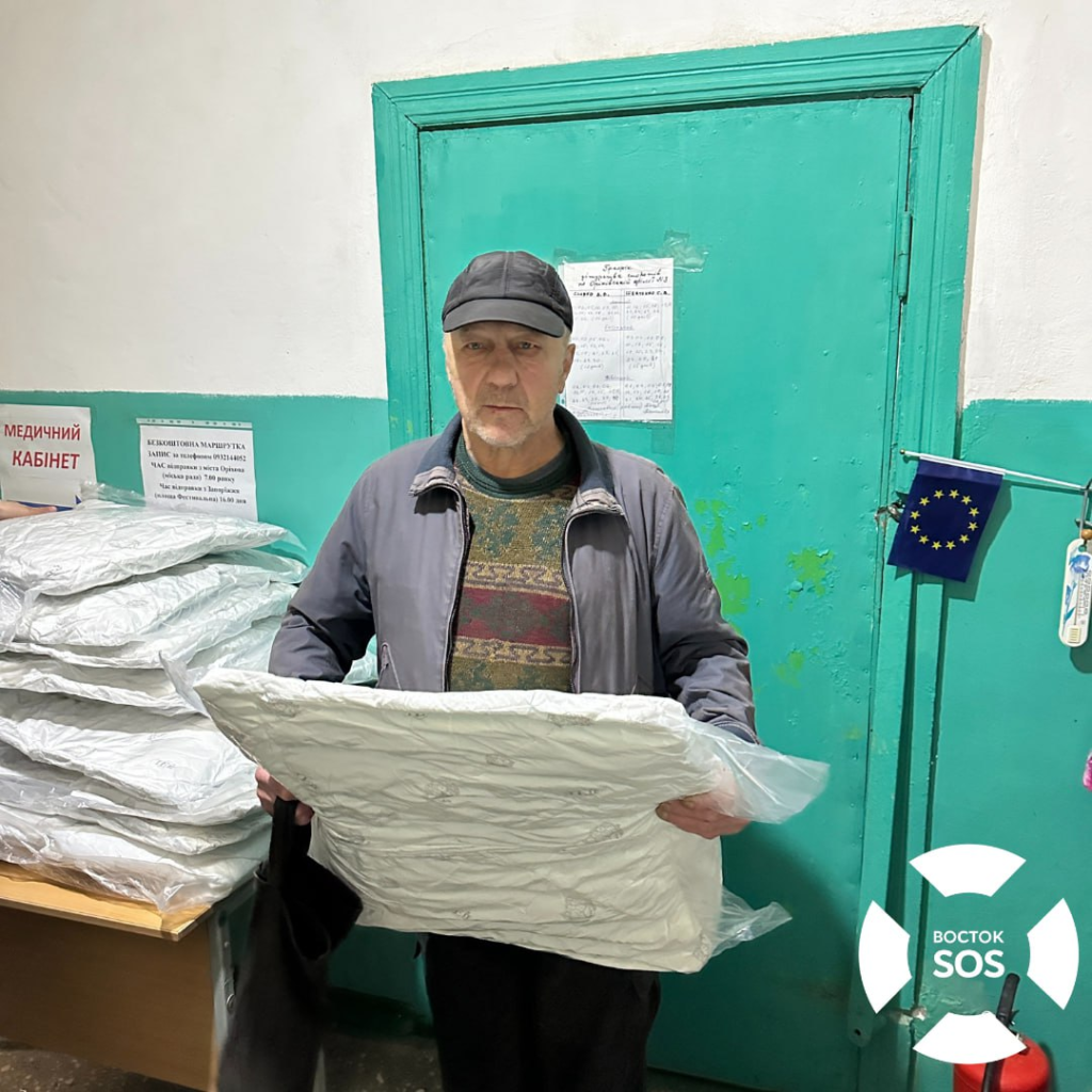 This year, in April, the Vostok SOS Charitable Foundation distributed via the NGO «Diia» the following items to residents of Orikhiv and Novooleksandrivka | CF «East SOS», картинка №6