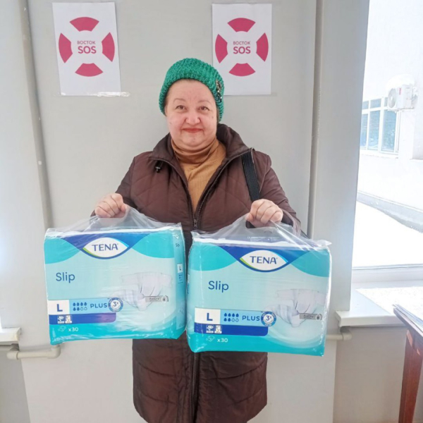 The Vostok SOS Charitable Foundation has delivered hygiene sets to residents of the frontline towns of the Donetsk region | CF «East SOS», картинка №1