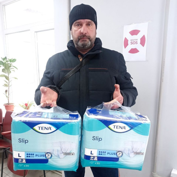 The Vostok SOS Charitable Foundation has delivered hygiene sets to residents of the frontline towns of the Donetsk region | CF «East SOS», картинка №3