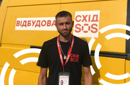 Будівельник БФ «Схід SOS»: «Я не помічаю труднощів, адже із захопленням роблю цю справу щодня»