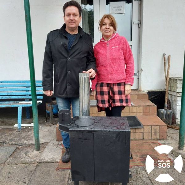 The Vostok SOS Charitable Foundation supplied Ukrainians with heating last winter | CF «East SOS», картинка №1