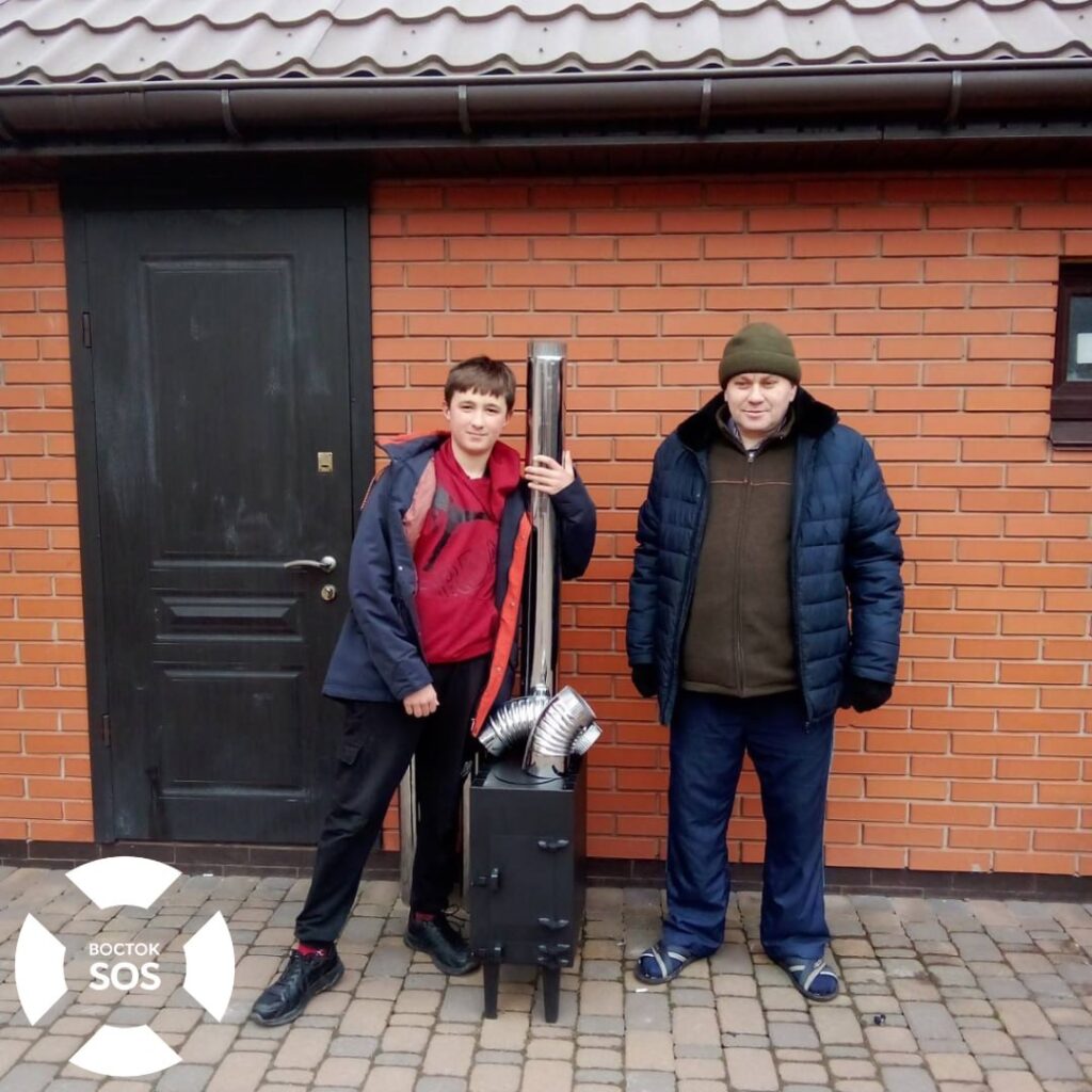 The Vostok SOS Charitable Foundation supplied Ukrainians with heating last winter | CF «East SOS», картинка №5