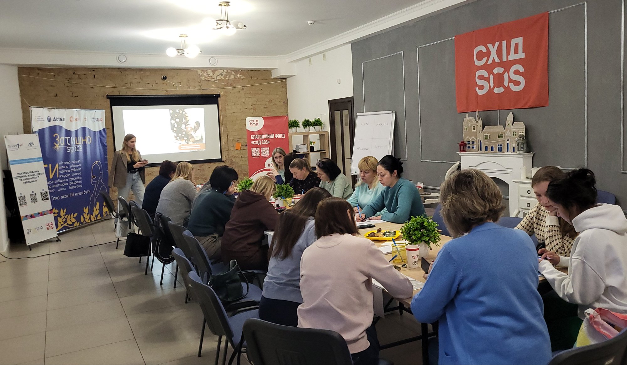 Психосоціальна підтримка жінок, дівчат та персоналу програми | БФ «Схід SOS», картинка №4