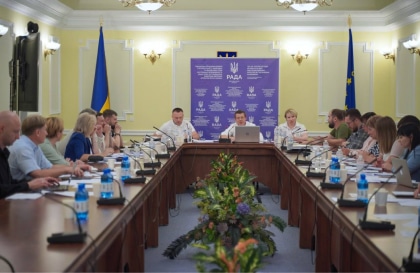 An expert from our team participated in a meeting of the Temporary Special Commission of the Verkhovna Rada of Ukraine on the protection of property and non-property rights of IDPs and other persons affected by the war