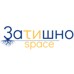 Безпечні простори «Затишно space» 