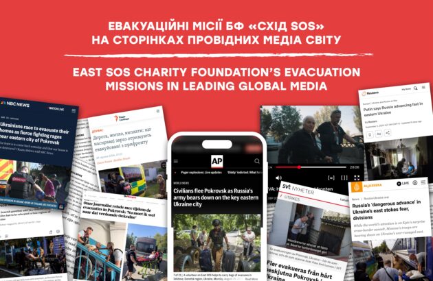 Photos from East SOS Charity Foundation’s Evacuation Missions Featured in Leading Global Media