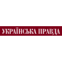 Як громада Закарпаття блокує евакуацію людей із прифронтових територій