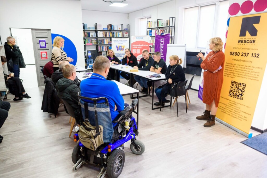 Підтримка та потреби людей з інвалідністю під час війни: жінки-лідерки об’єднали за круглим столом жителів Запоріжжя | БФ «Схід SOS», картинка №4