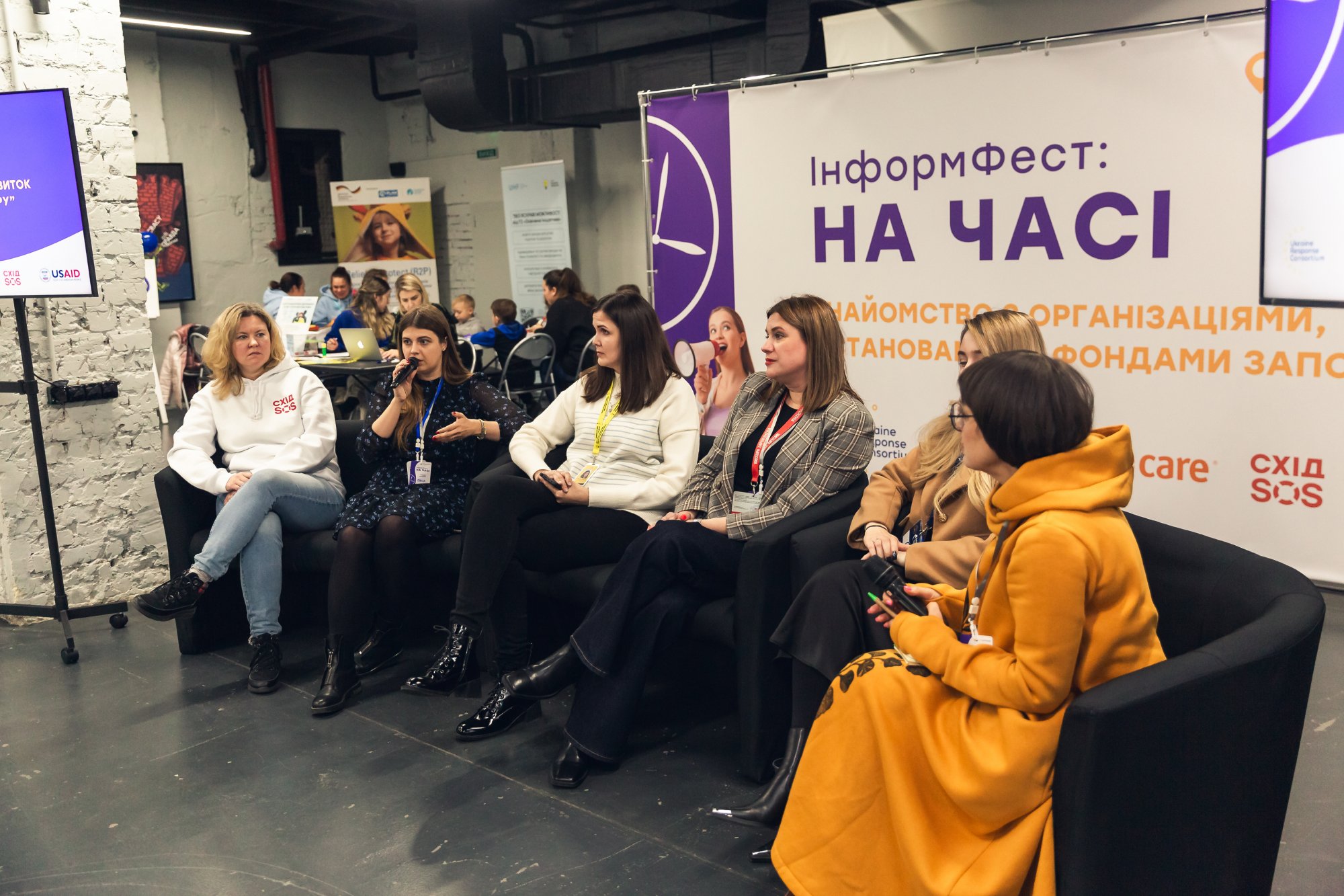 «ІнформФест: На Часі»: жінки-лідерки організували подію після успішного навчання від БФ «Схід SOS» | БФ «Схід SOS», картинка №6