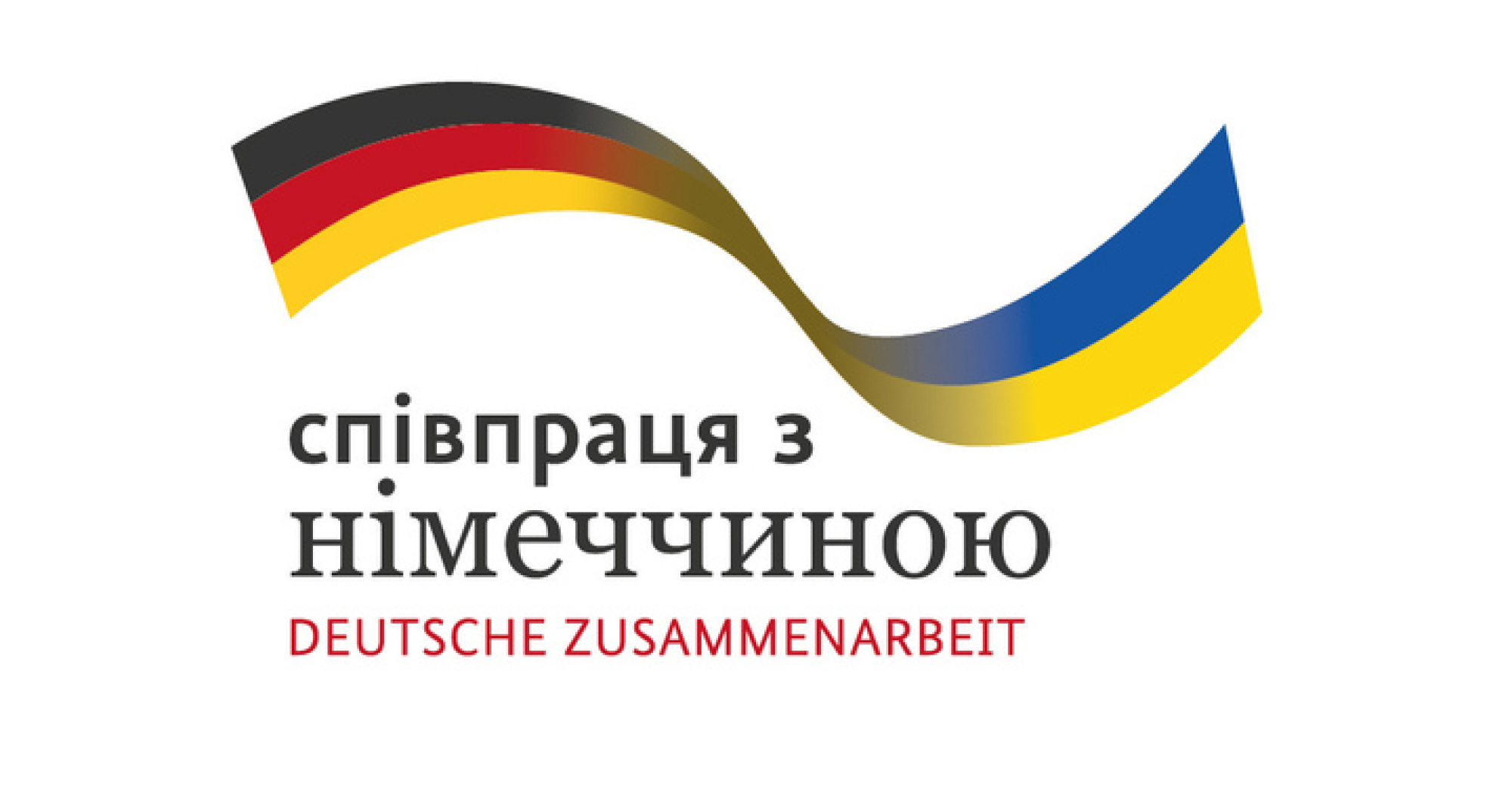 Захист та необхідна психосоціальна підтримка постраждалого від війни населення прифронтових регіонів України