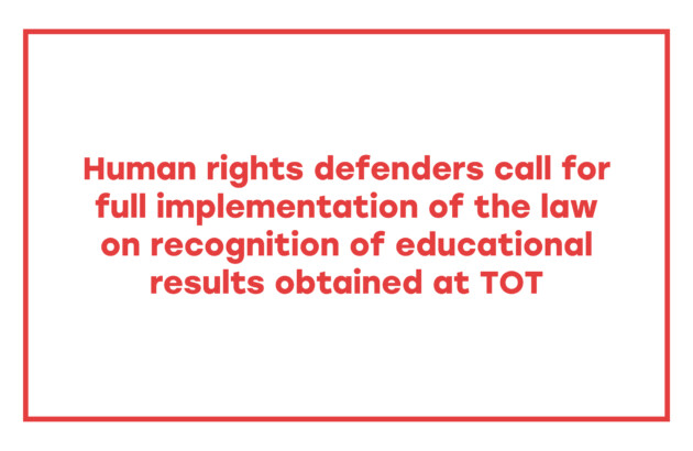 Statement on the need to adopt the Procedures for the recognition of learning outcomes obtained by children and youth who have moved from temporarily occupied territories