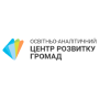 Юлія Красільникова: Потреба в гуманітарній допомозі в Україні буде ще багато років