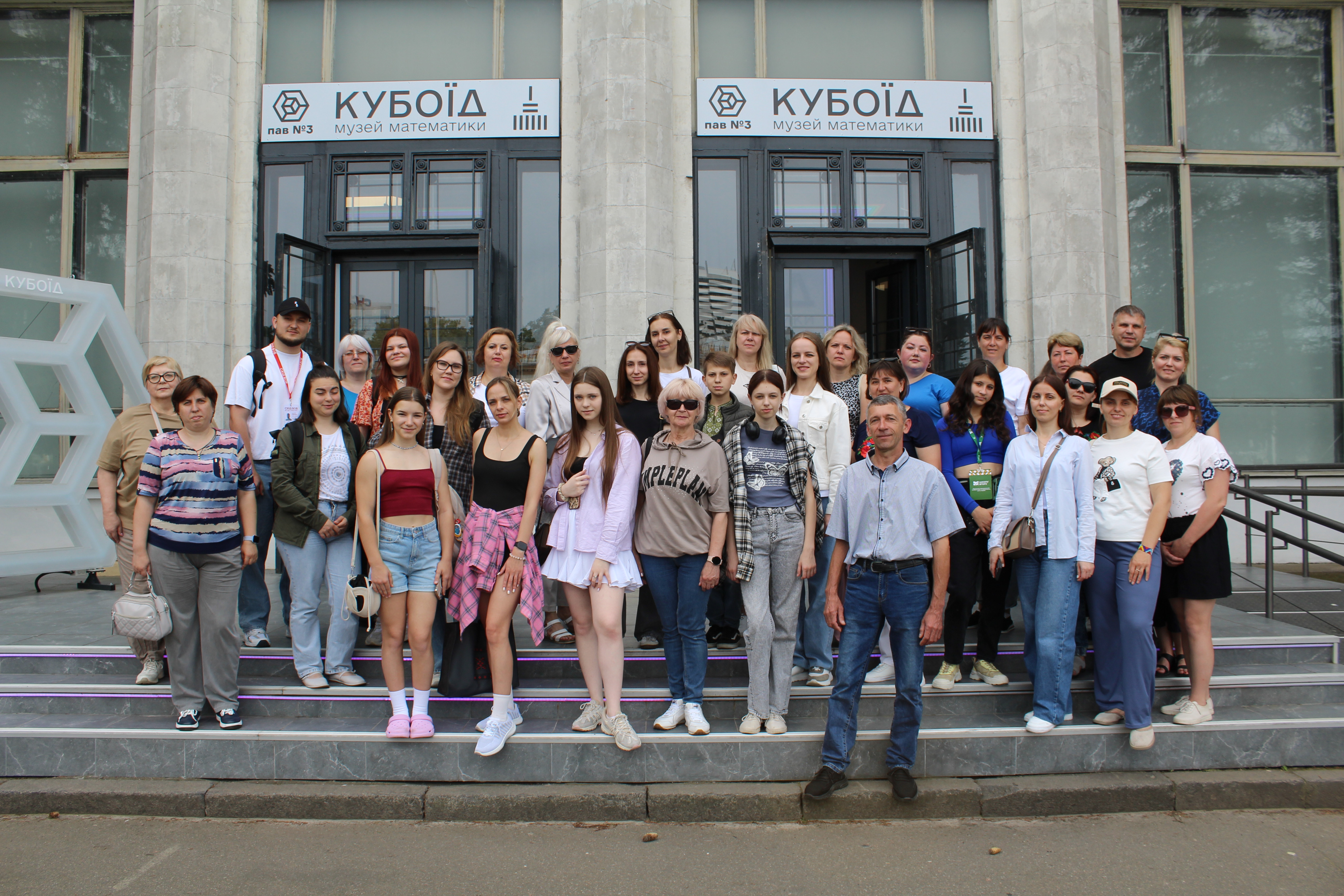 Strengthening the Capacities of Frontline and Relocated Schools in Ukraine/SCHOOL UP Project | CF «East SOS», картинка №4