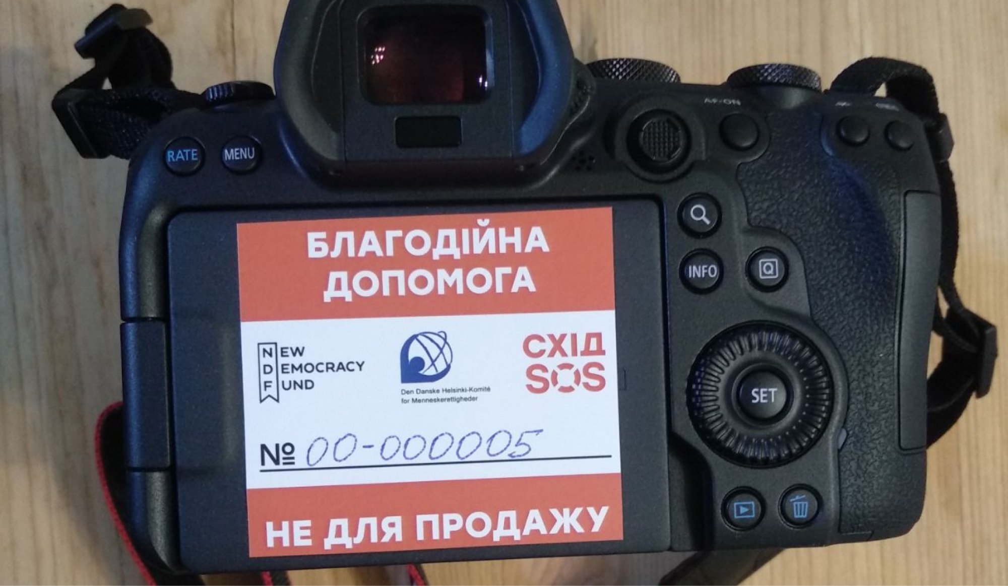 БФ «Схід SOS» надав допомогу 10 неурядовим організаціям на суму 1 500 000 гривень | БФ «Схід SOS», картинка №26