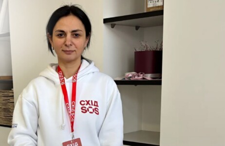 Вакансія від БФ «Схід SOS»: адміністратор/ка шелтера Вакансія від БФ «Схід SOS»: адміністратор/ка шелтера