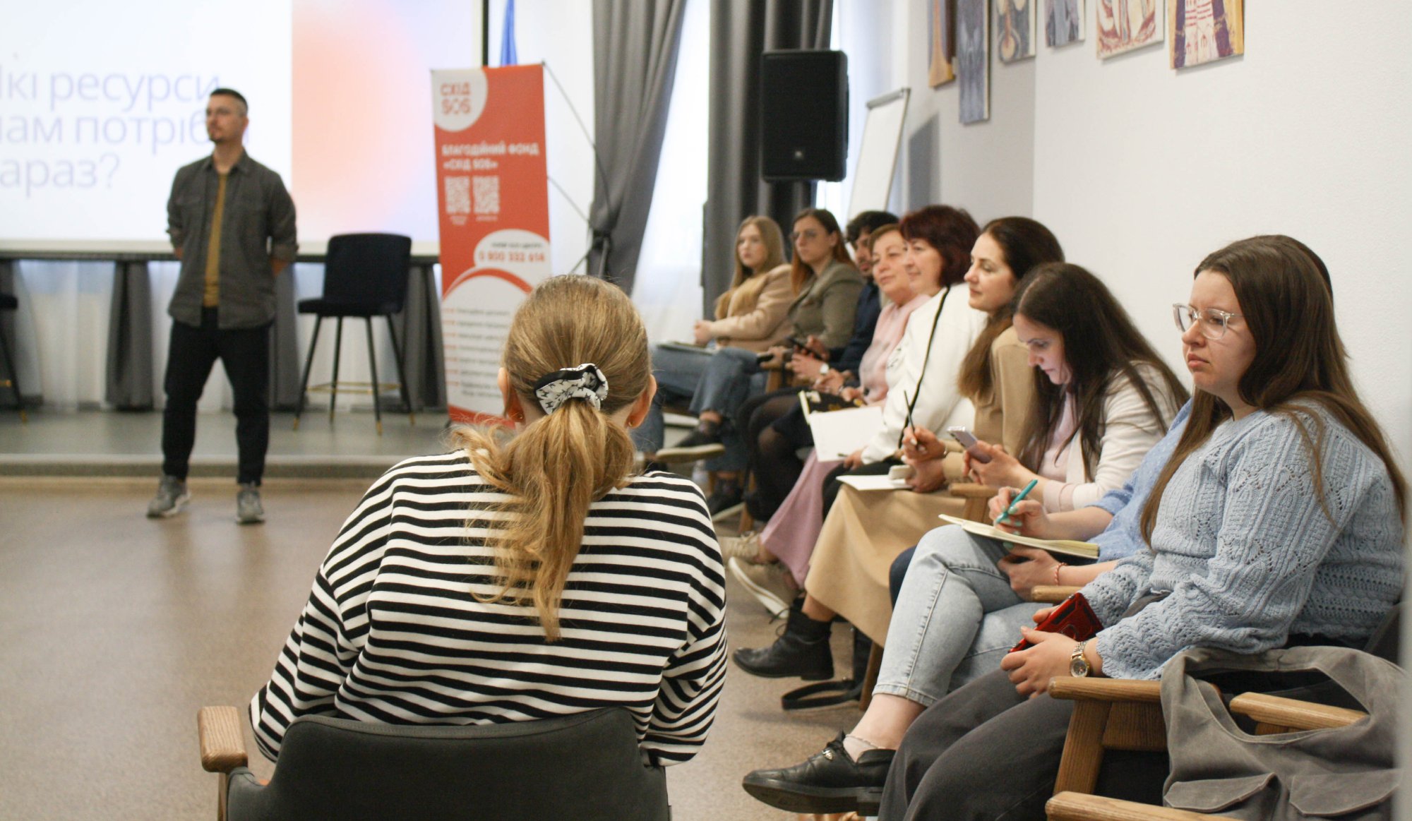 Фінальна зустріч проєкту «ЗРОСТАЙ»: рік розвитку НГО | БФ «Схід SOS», картинка №4